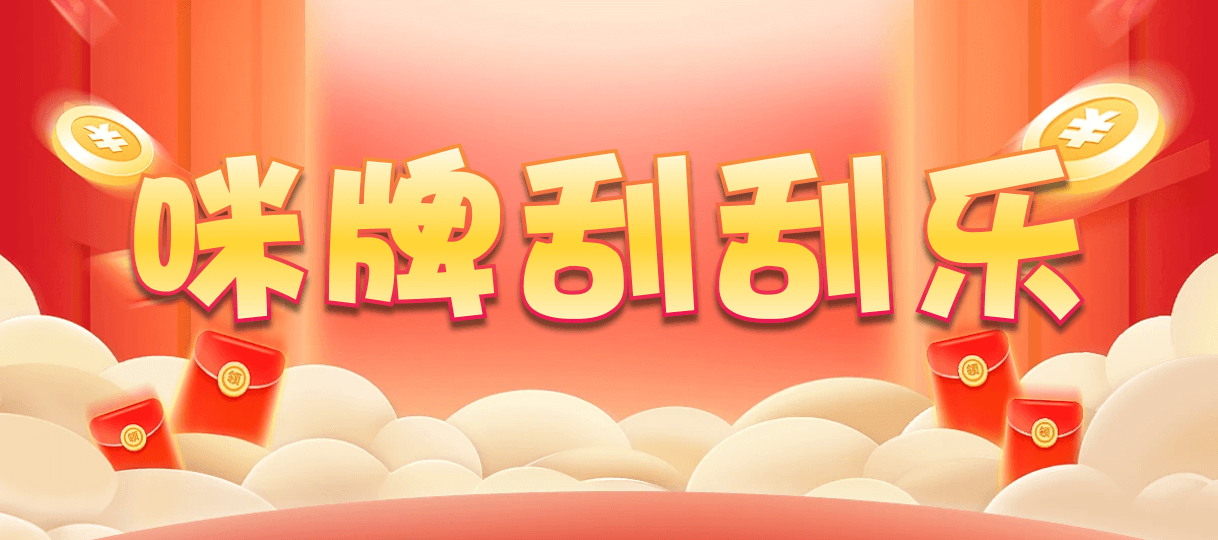 比特币28,单双,飞凰算法,加拿大28,结果,加拿大预测,幸运,查询
